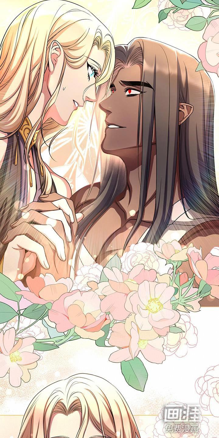 第103章：咒术