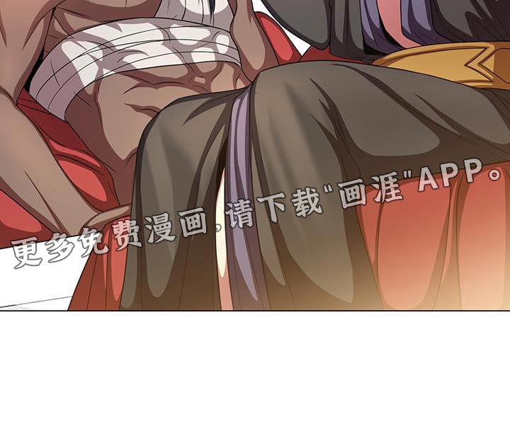 第103章：咒术