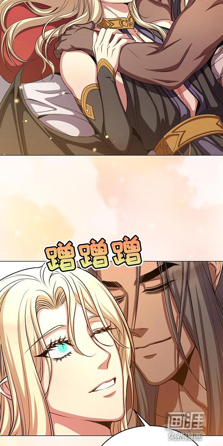 第104章：叫我的名字