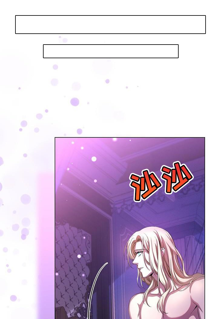 第105章：有事想问你