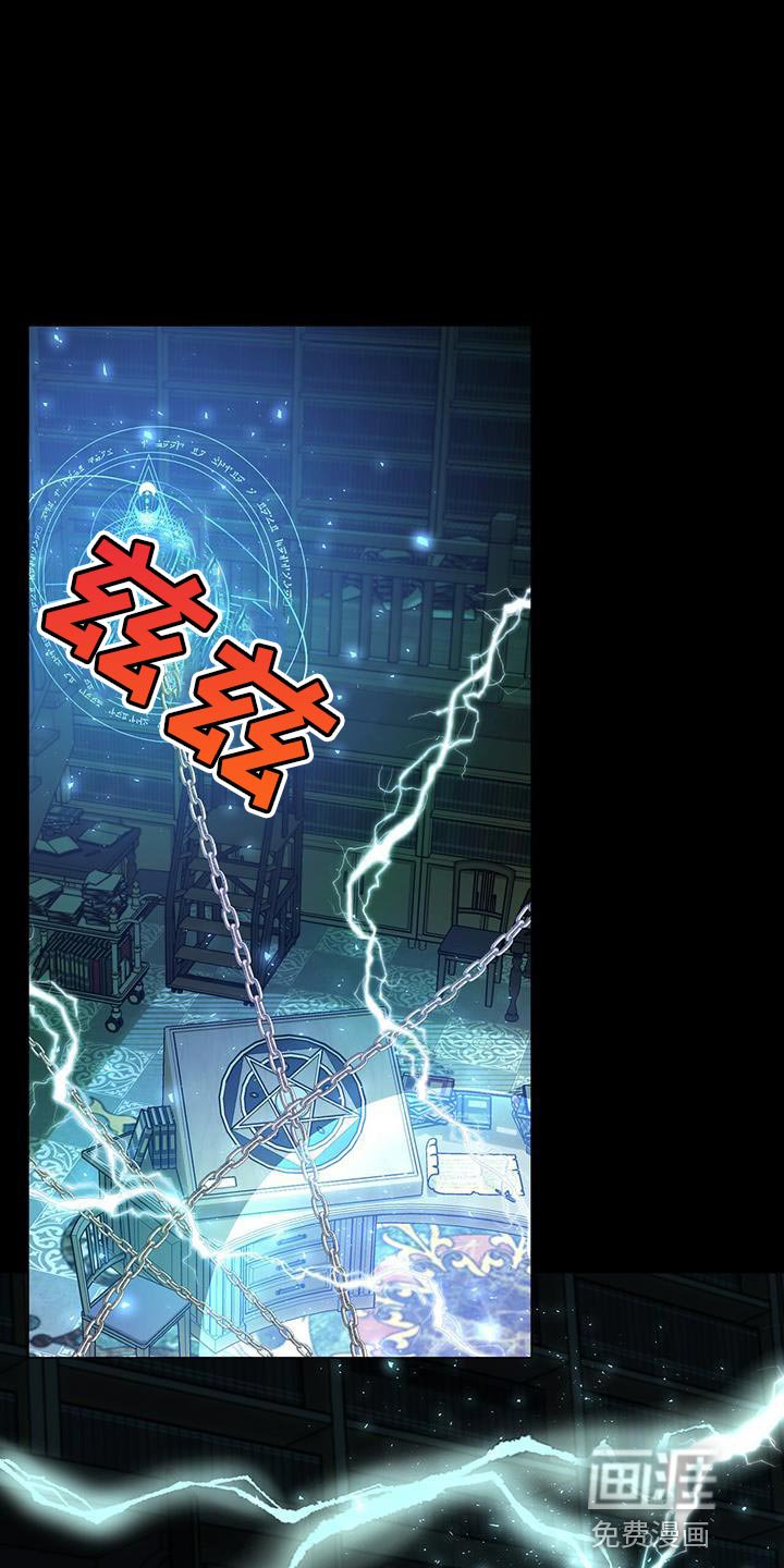 第105章：有事想问你