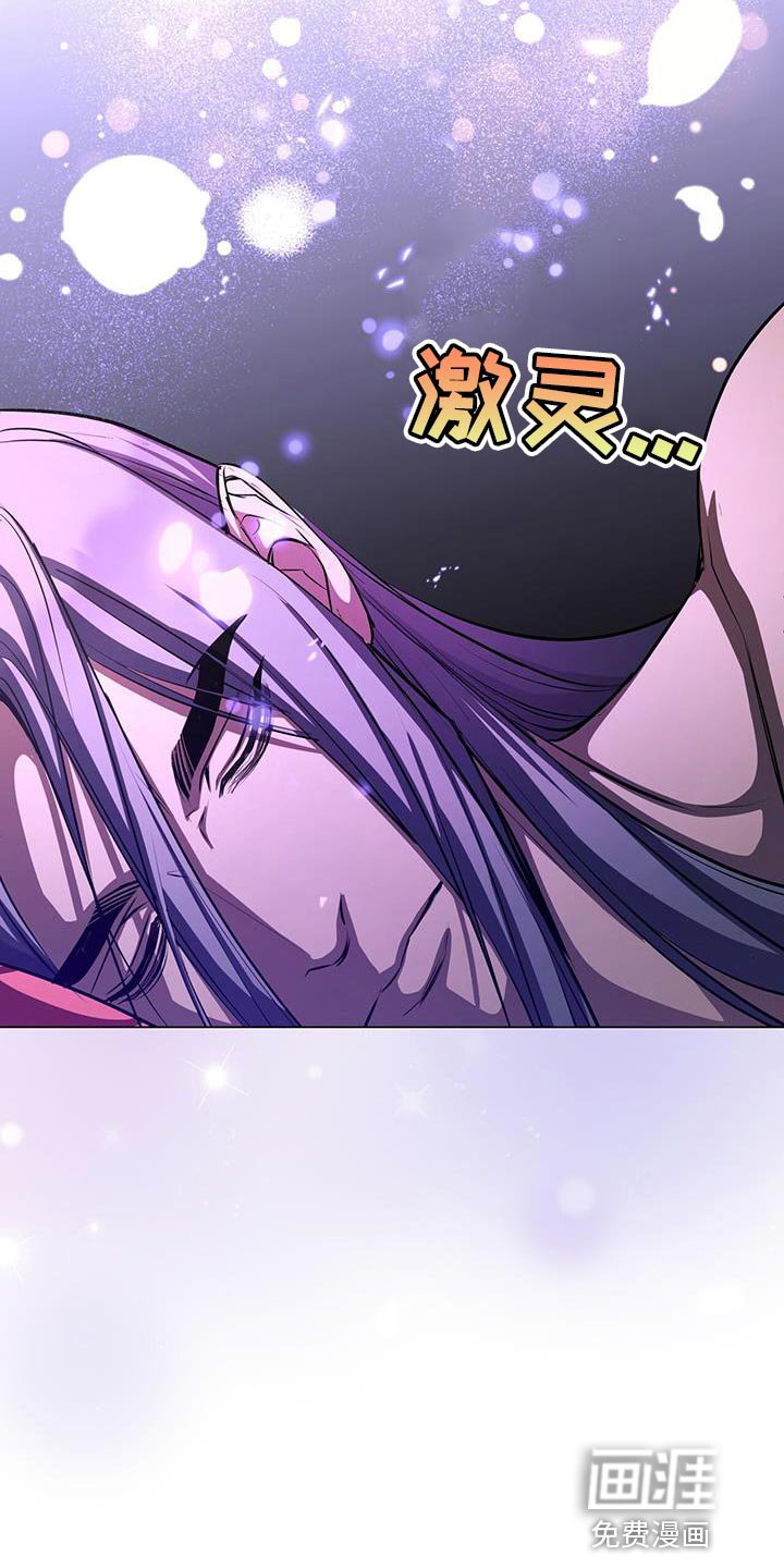 第106章：开心的实验