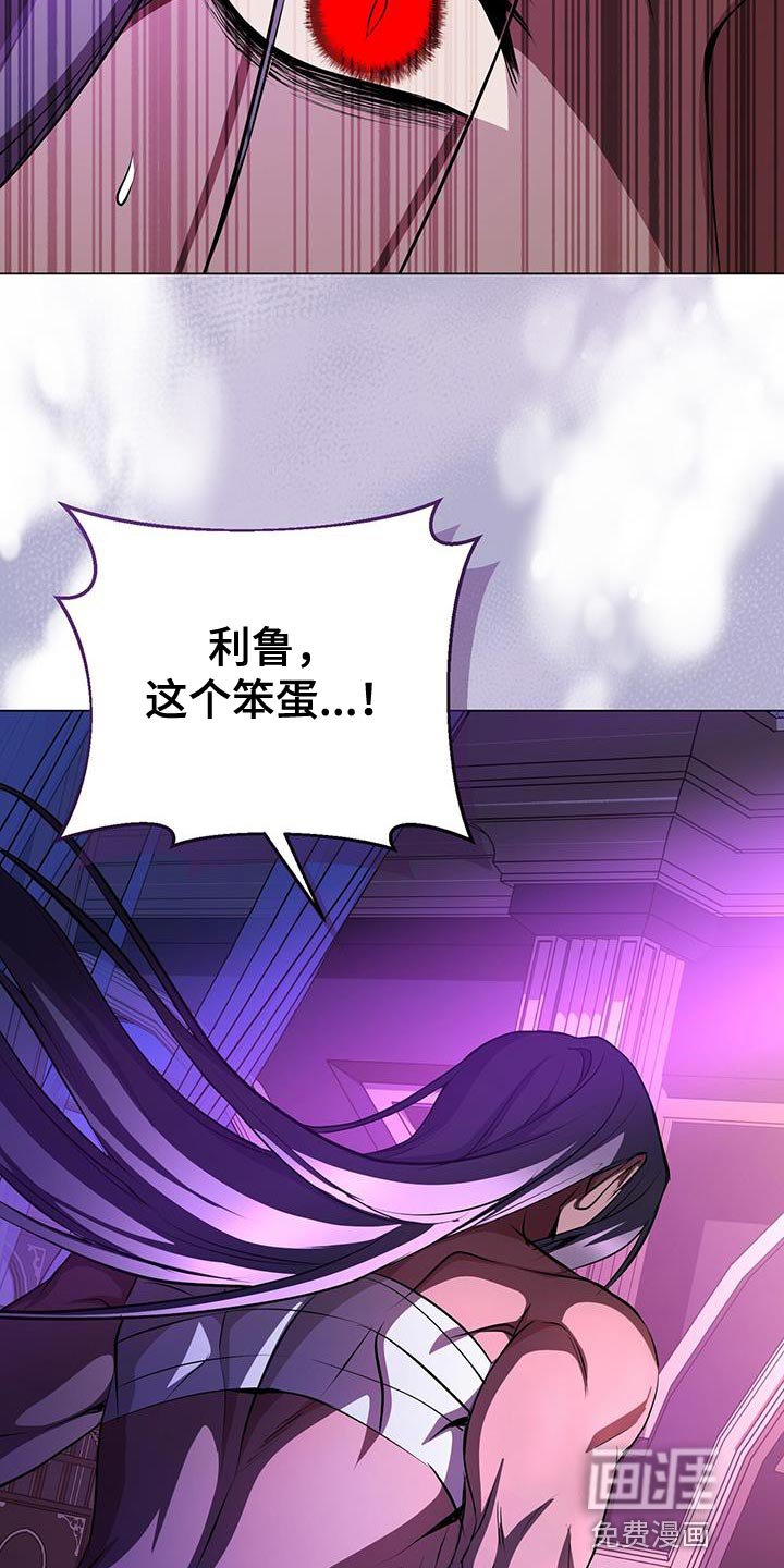 第106章：开心的实验