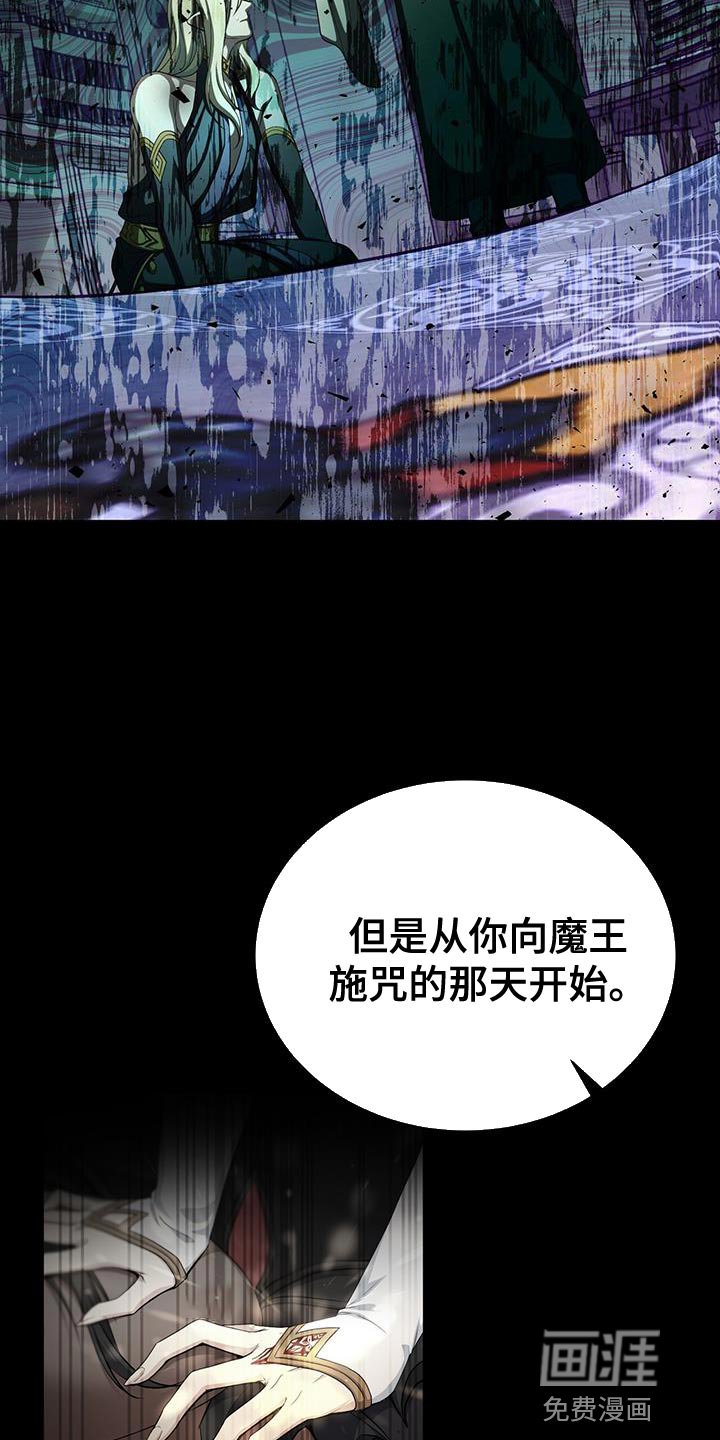 第106章：开心的实验