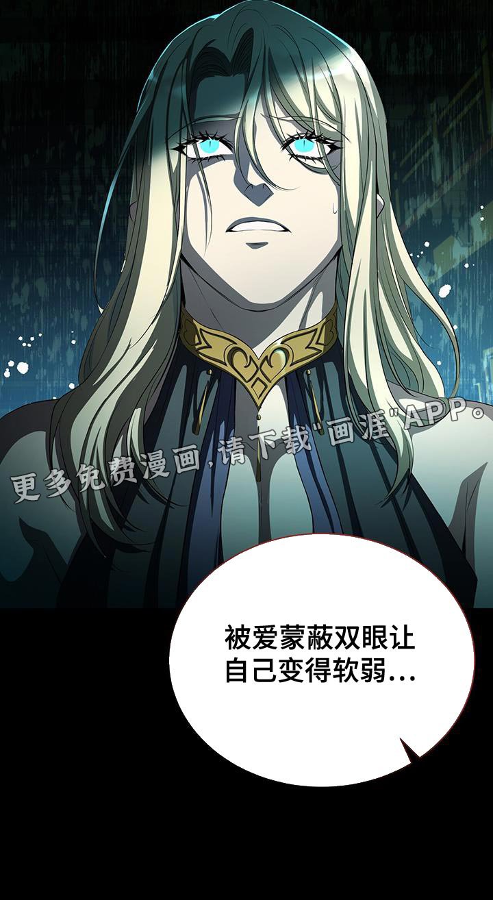 第106章：开心的实验