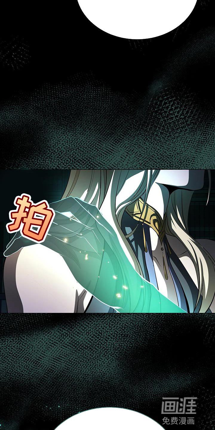 第107章：你也不理解