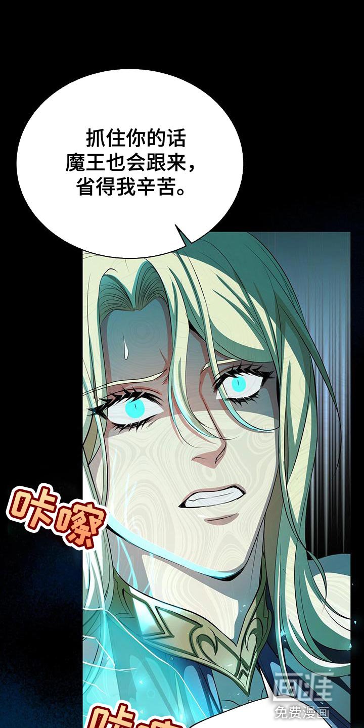 第107章：你也不理解