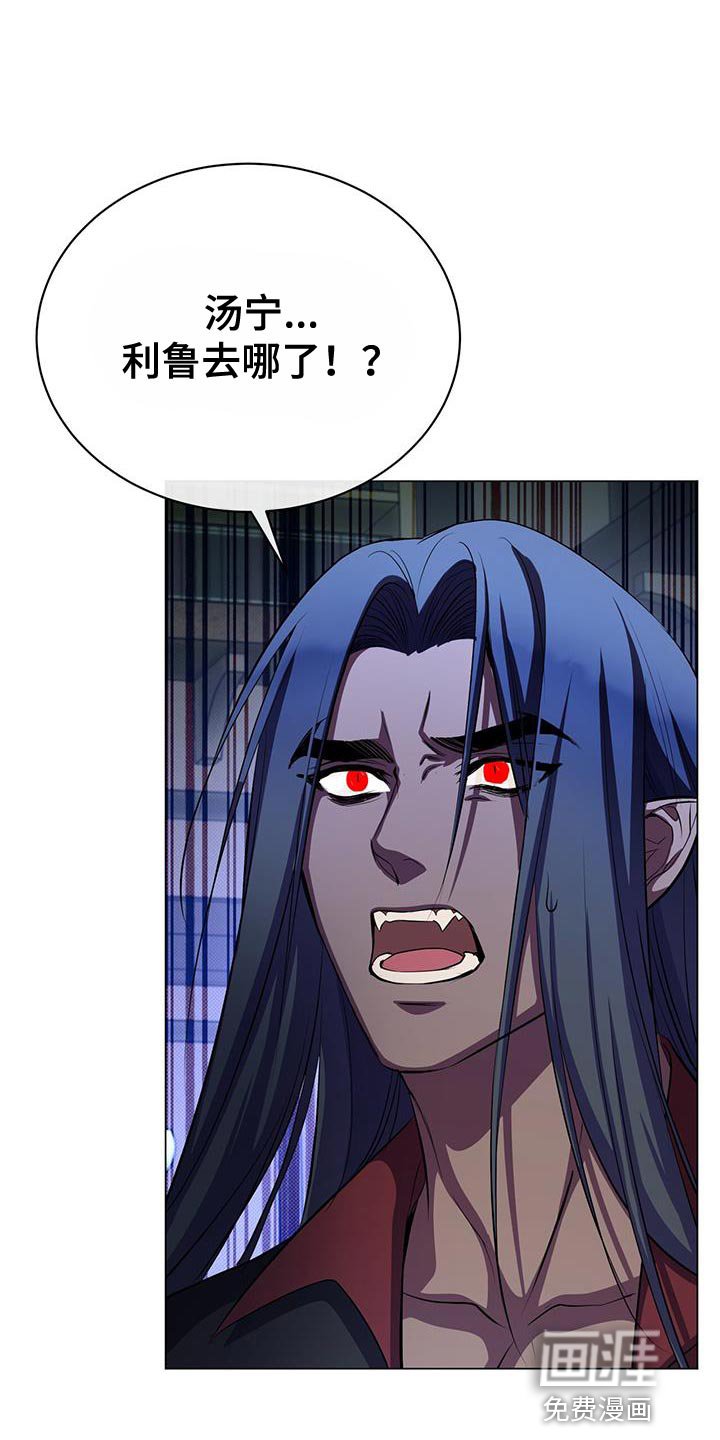 第107章：你也不理解