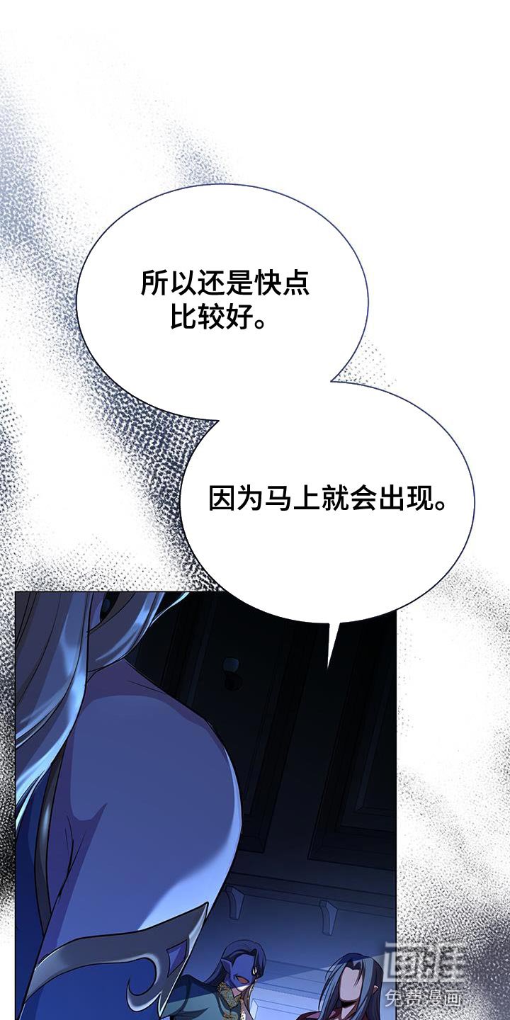 第107章：你也不理解