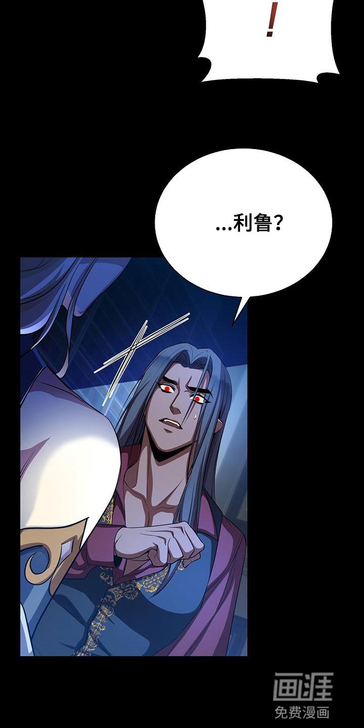 第107章：你也不理解