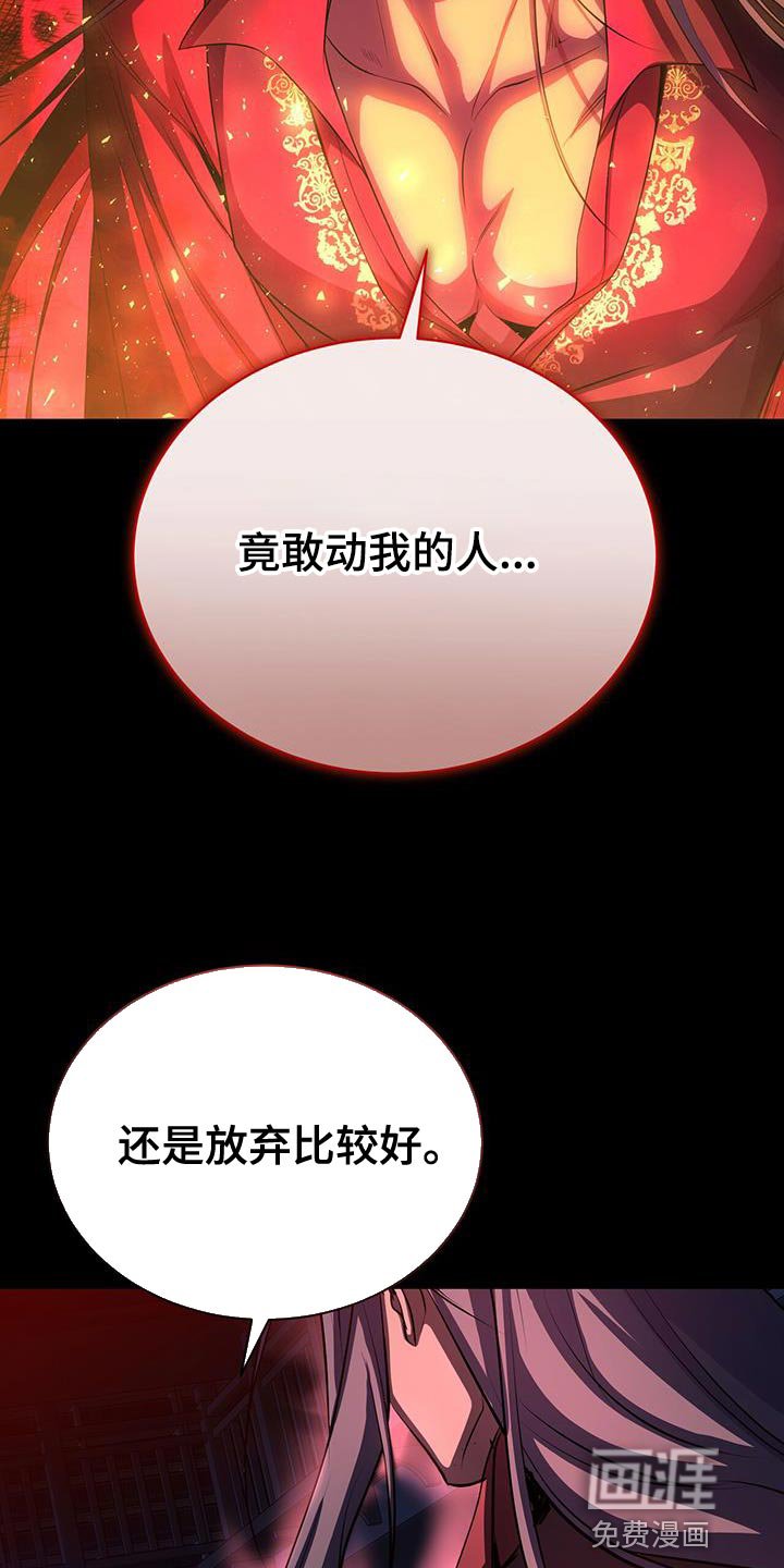 第107章：你也不理解