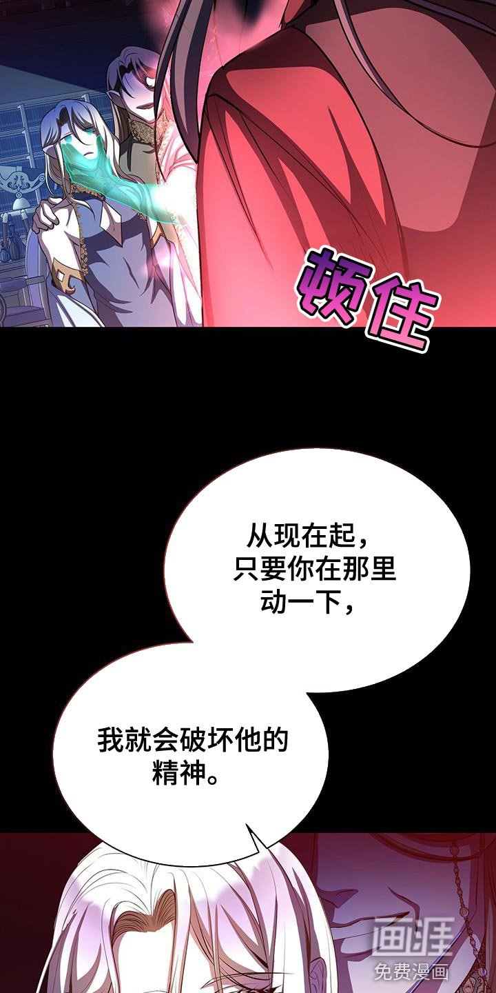 第107章：你也不理解