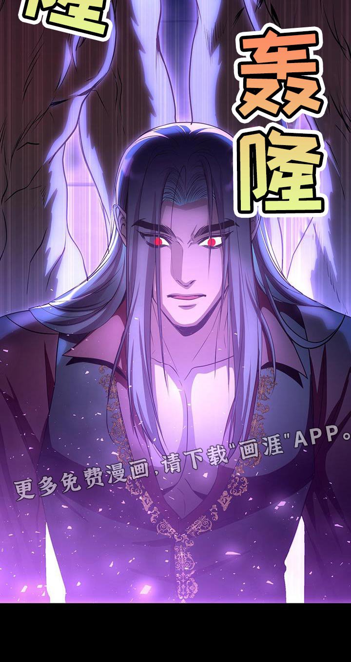 第107章：你也不理解