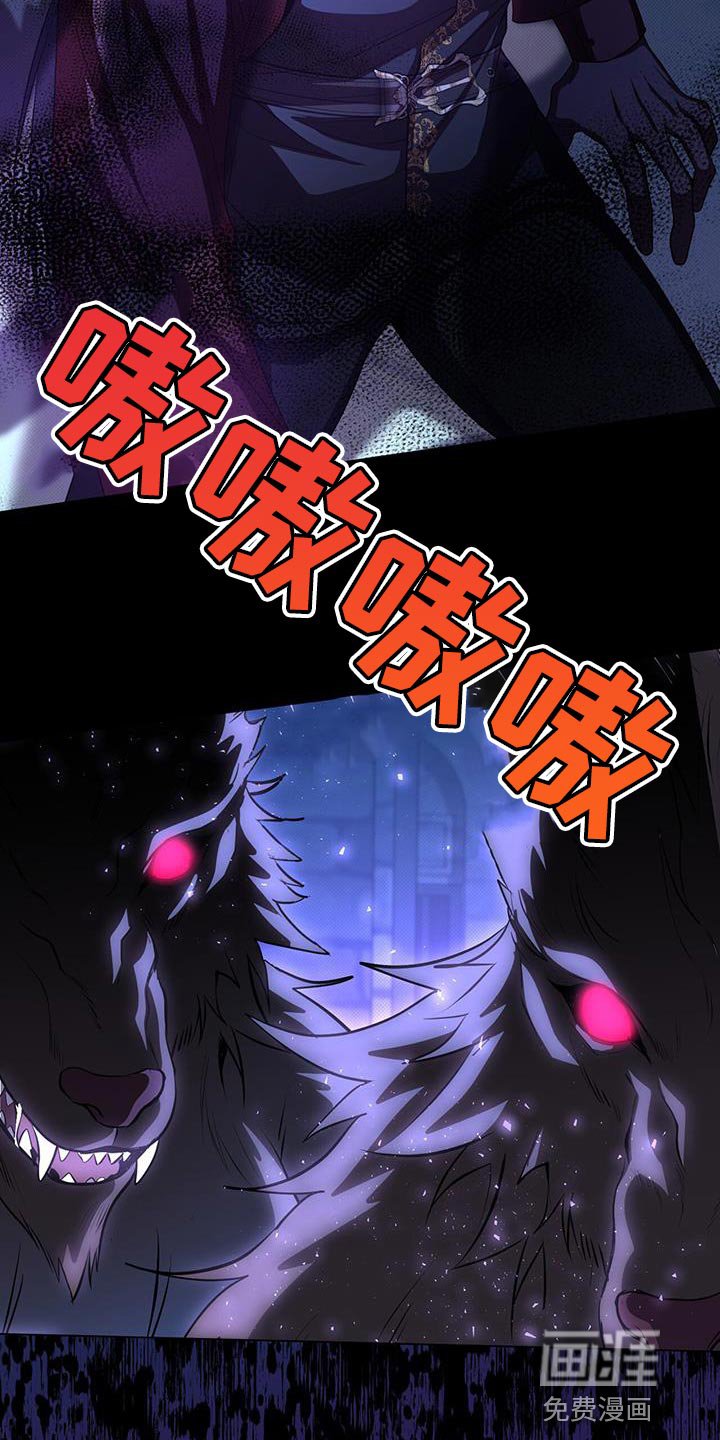 第108章：你会选择哪一个？