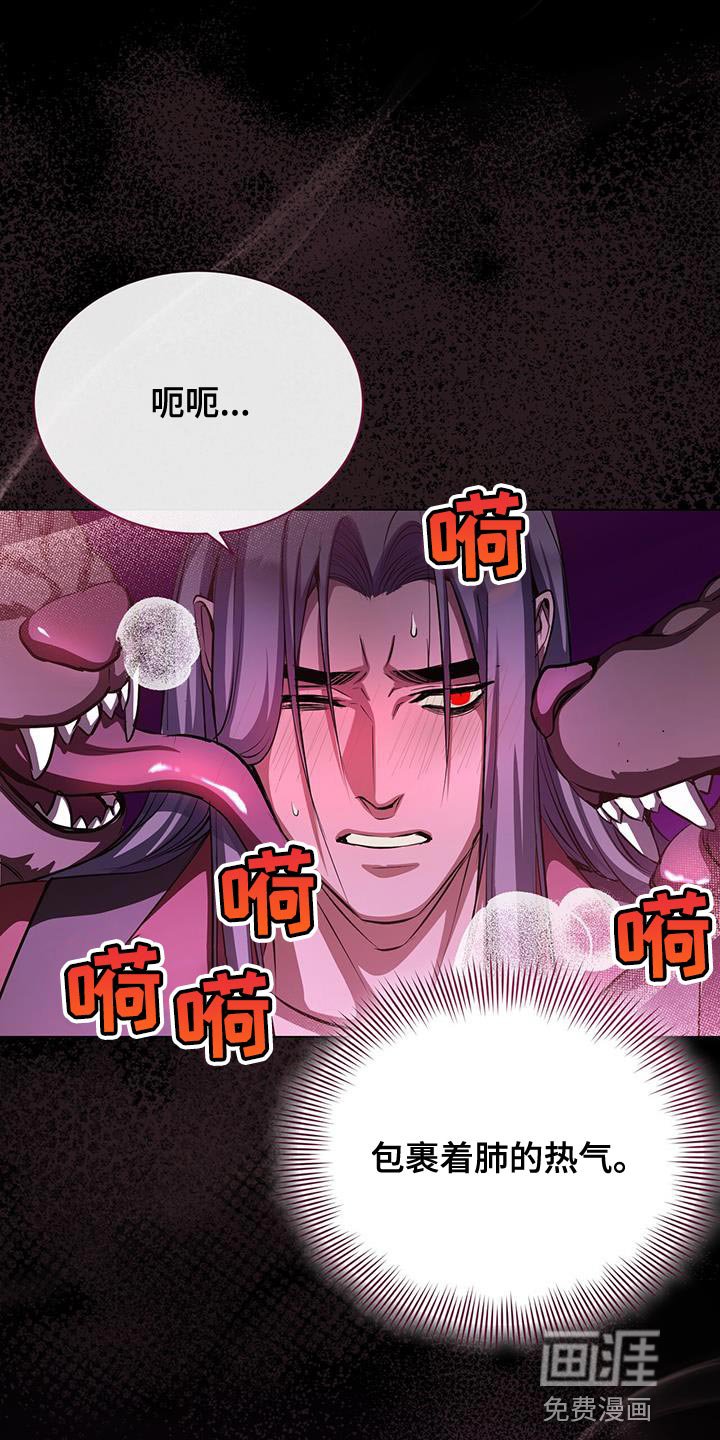 第108章：你会选择哪一个？