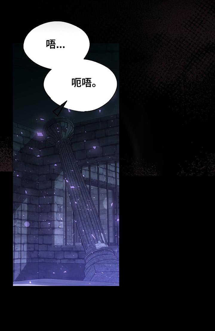 第108章：你会选择哪一个？