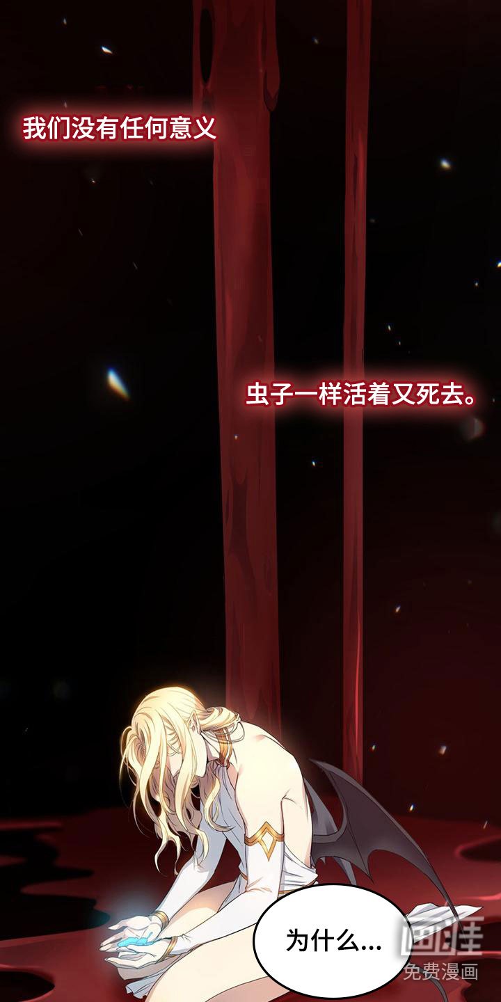 第11章：晕倒