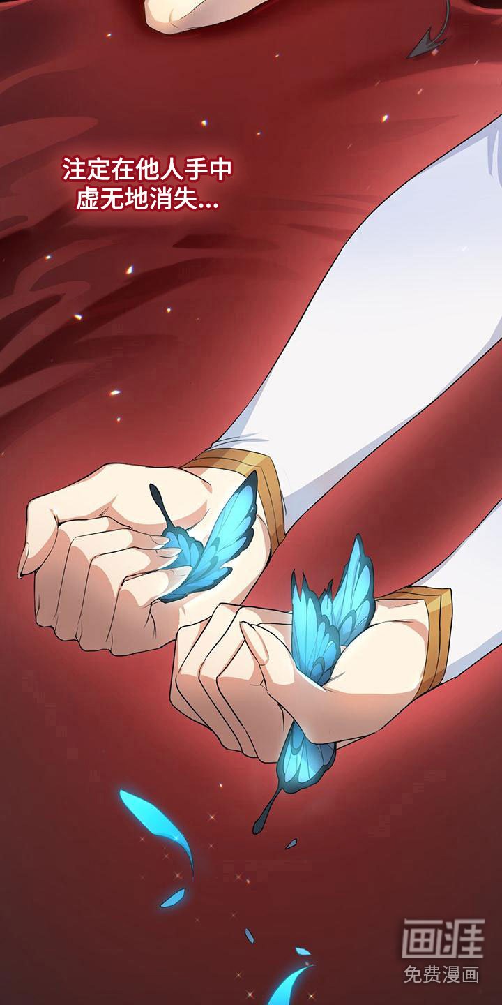 第11章：晕倒