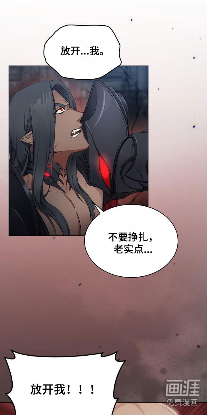 第11章：晕倒