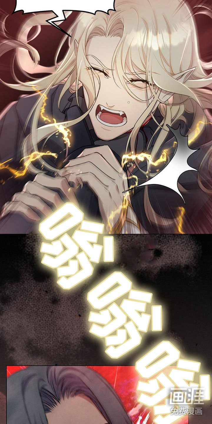 第11章：晕倒