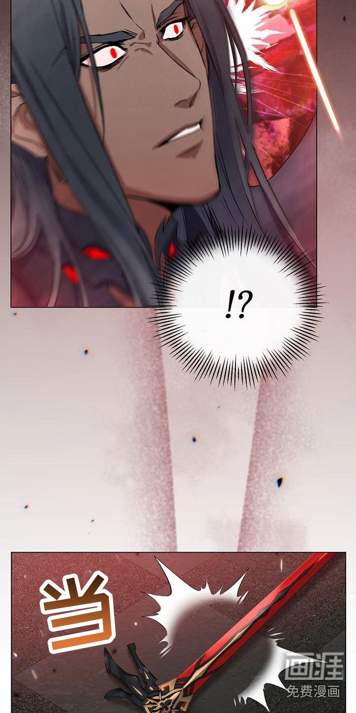 第11章：晕倒