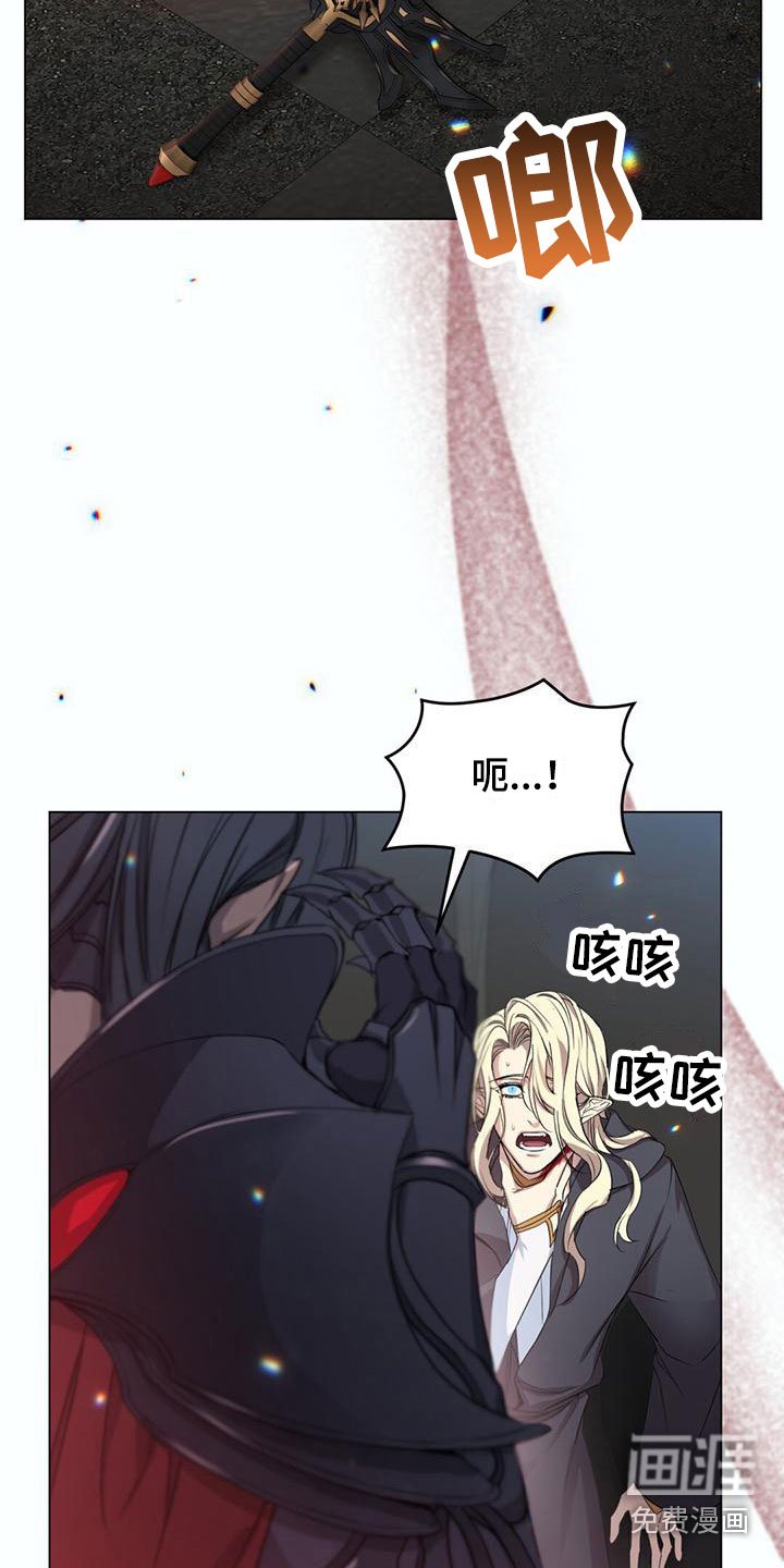 第11章：晕倒