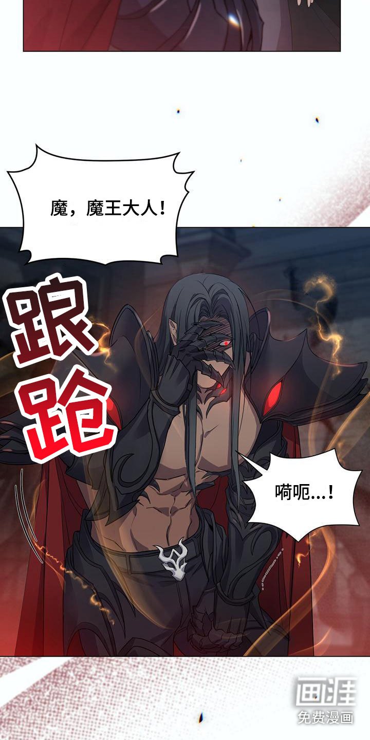第11章：晕倒