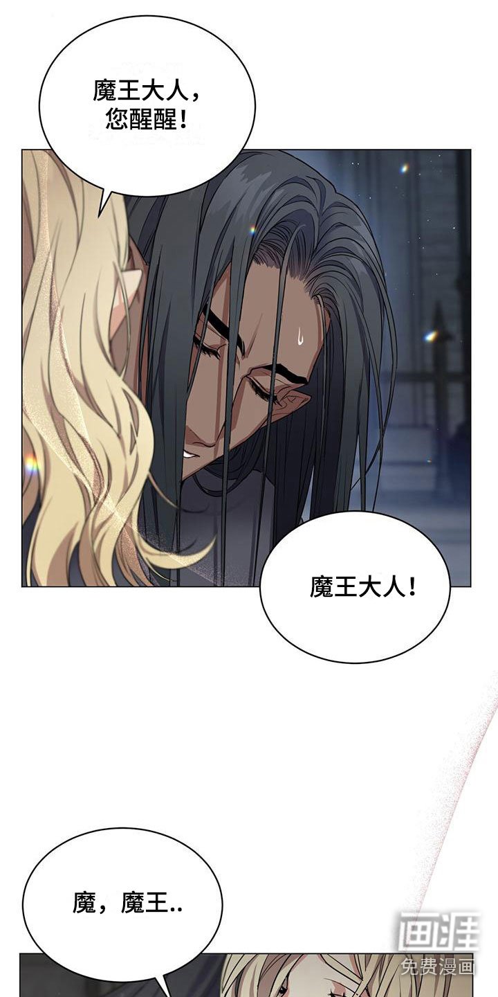 第11章：晕倒