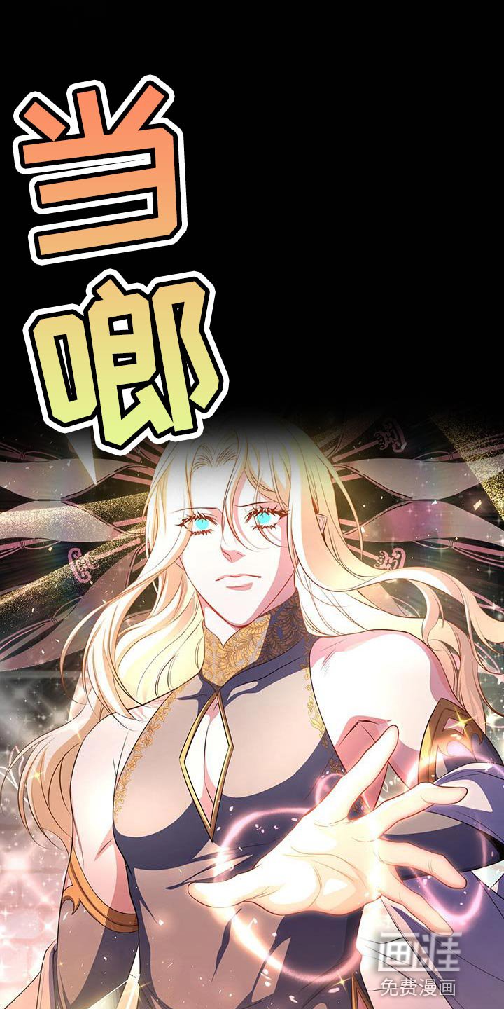 第110章：武力