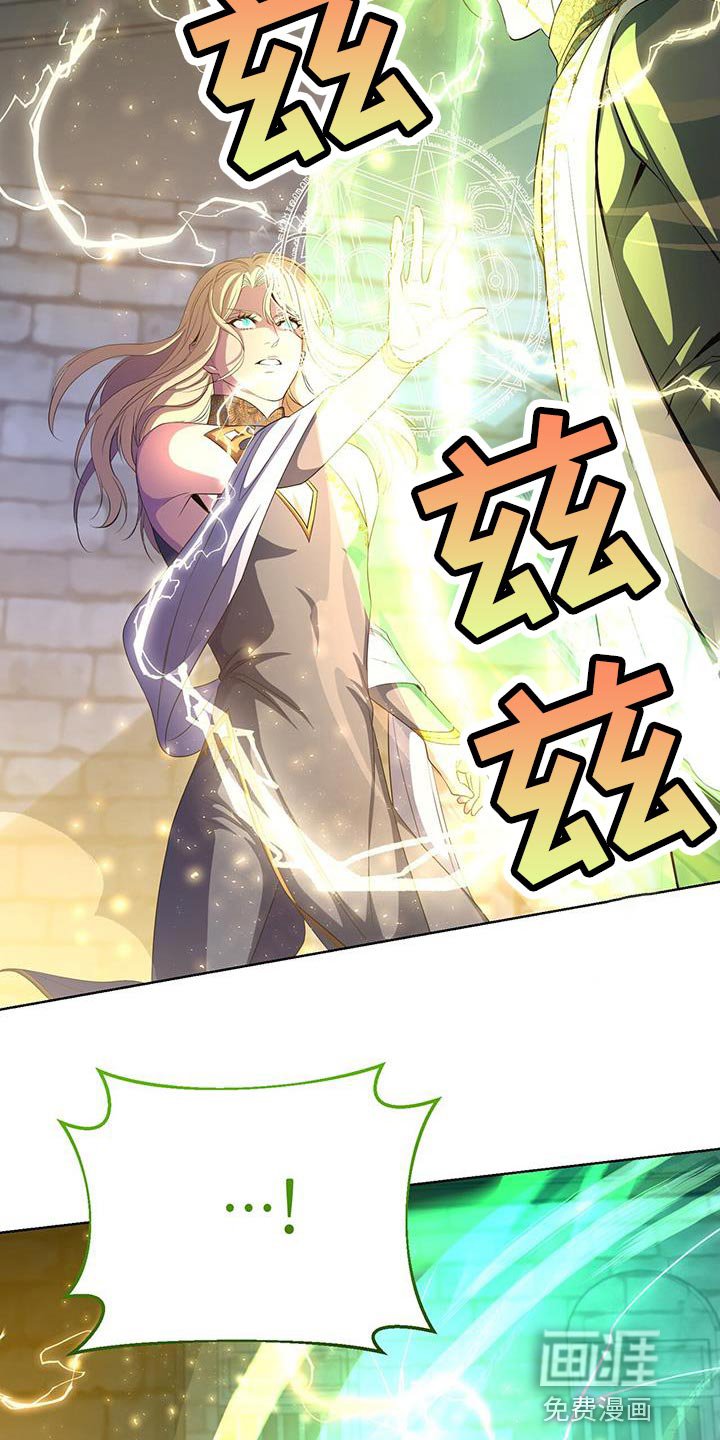 第110章：武力