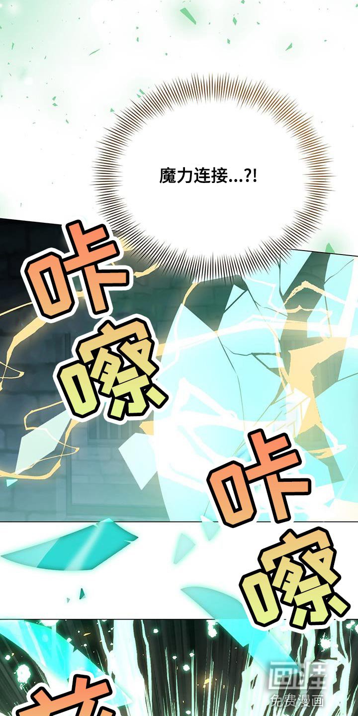 第110章：武力