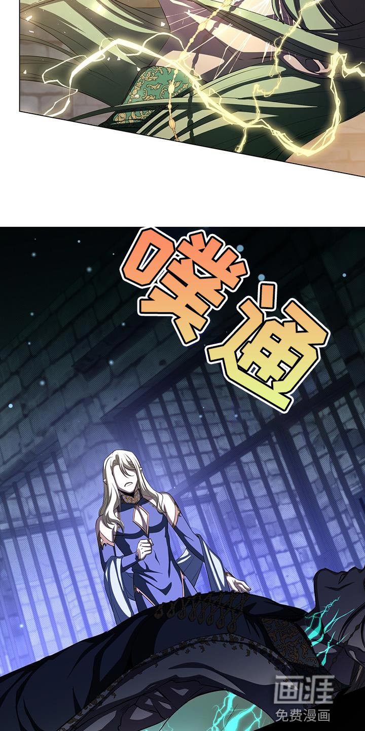 第110章：武力