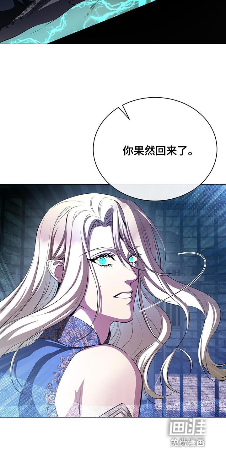 第110章：武力