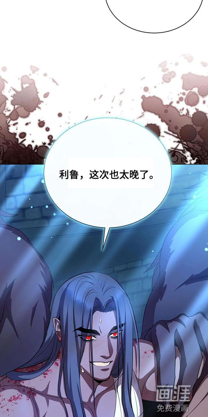 第110章：武力