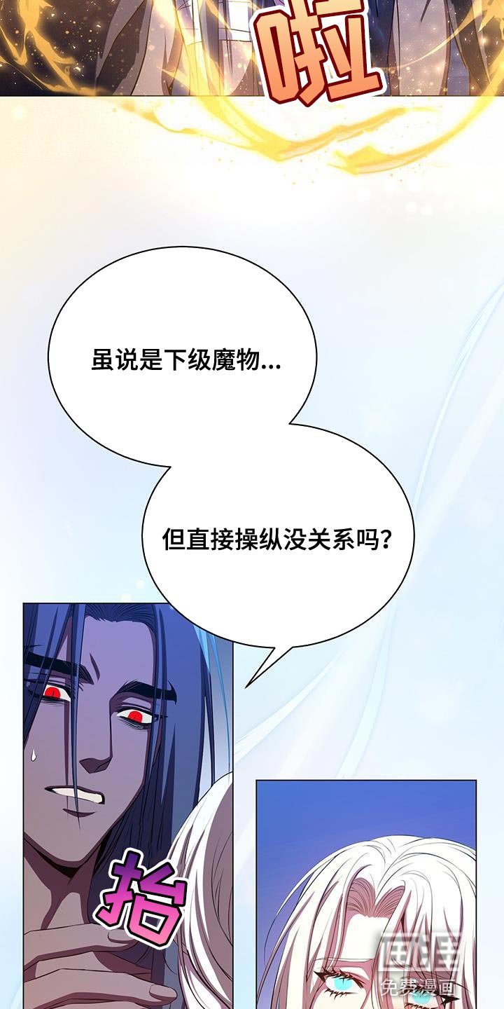 第110章：武力