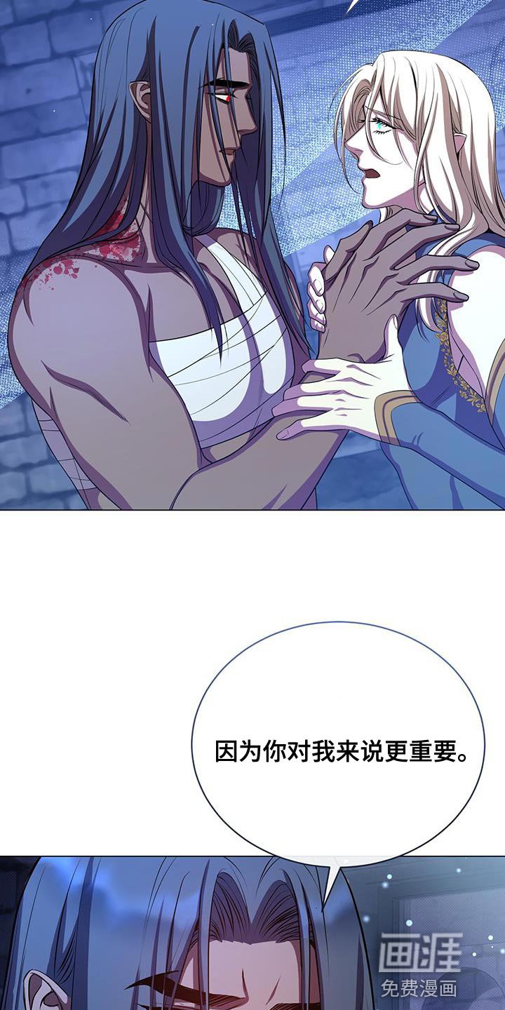 第110章：武力