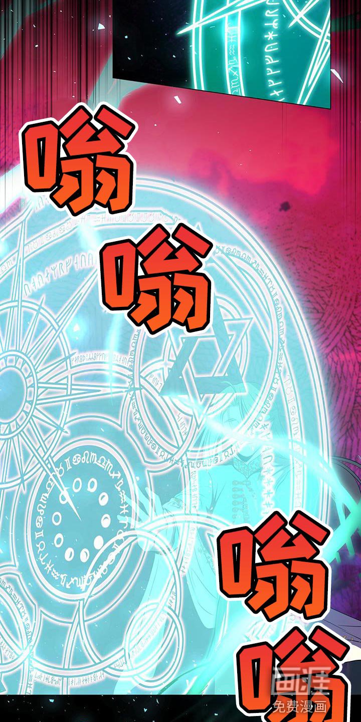 第110章：武力