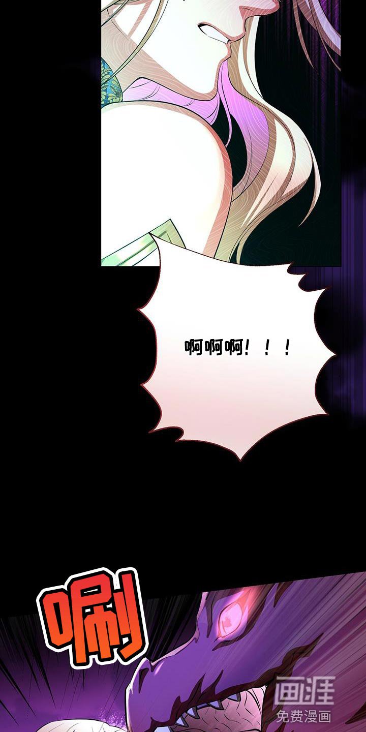 第111章：软弱