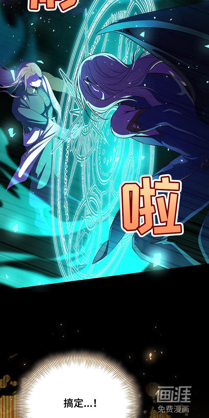第111章：软弱