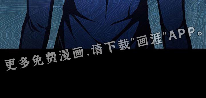 第111章：软弱