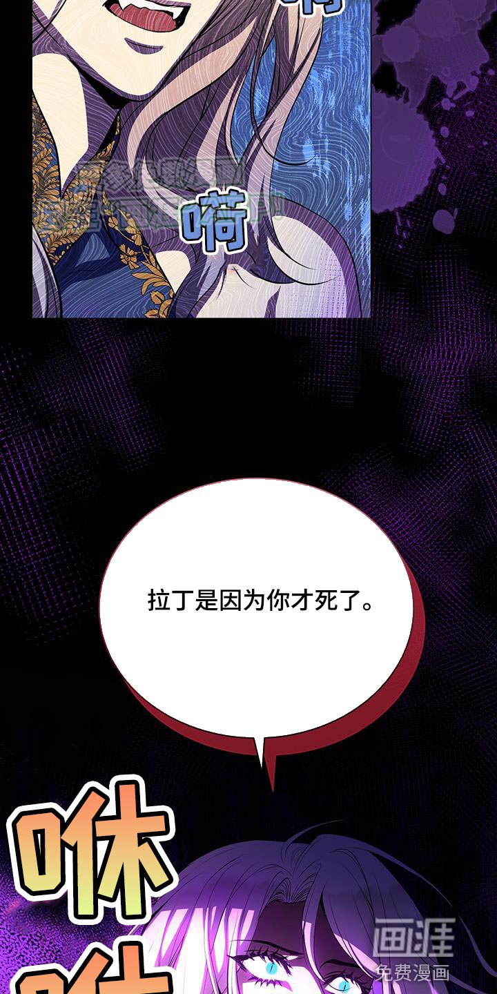 第112章：资格