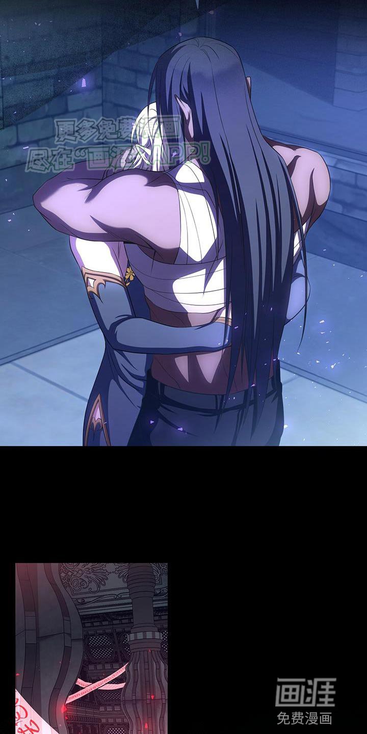 第112章：资格