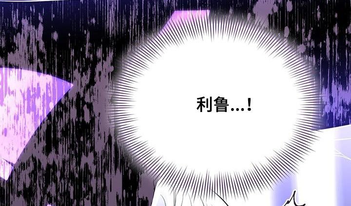 第112章：资格
