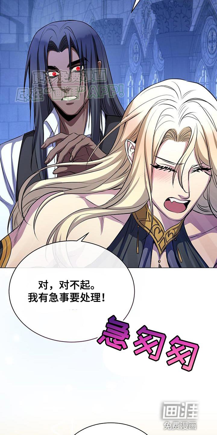 第113章：自信的样子