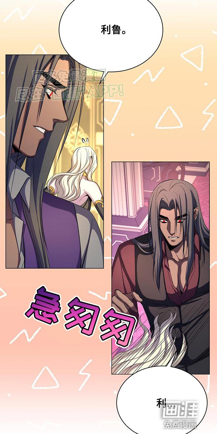 第113章：自信的样子
