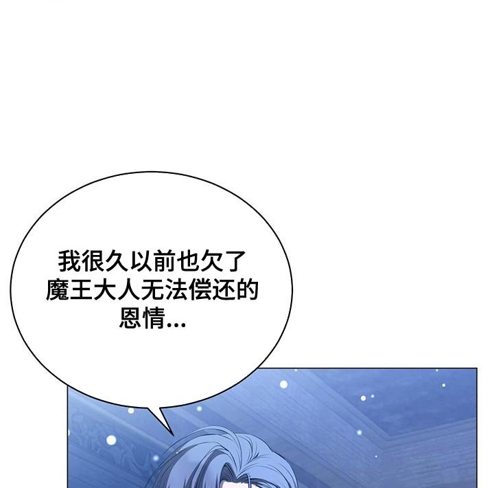 第113章：自信的样子