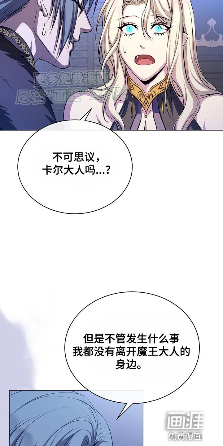 第113章：自信的样子