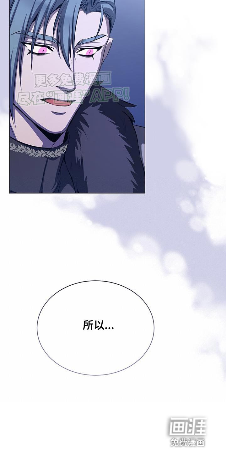 第113章：自信的样子