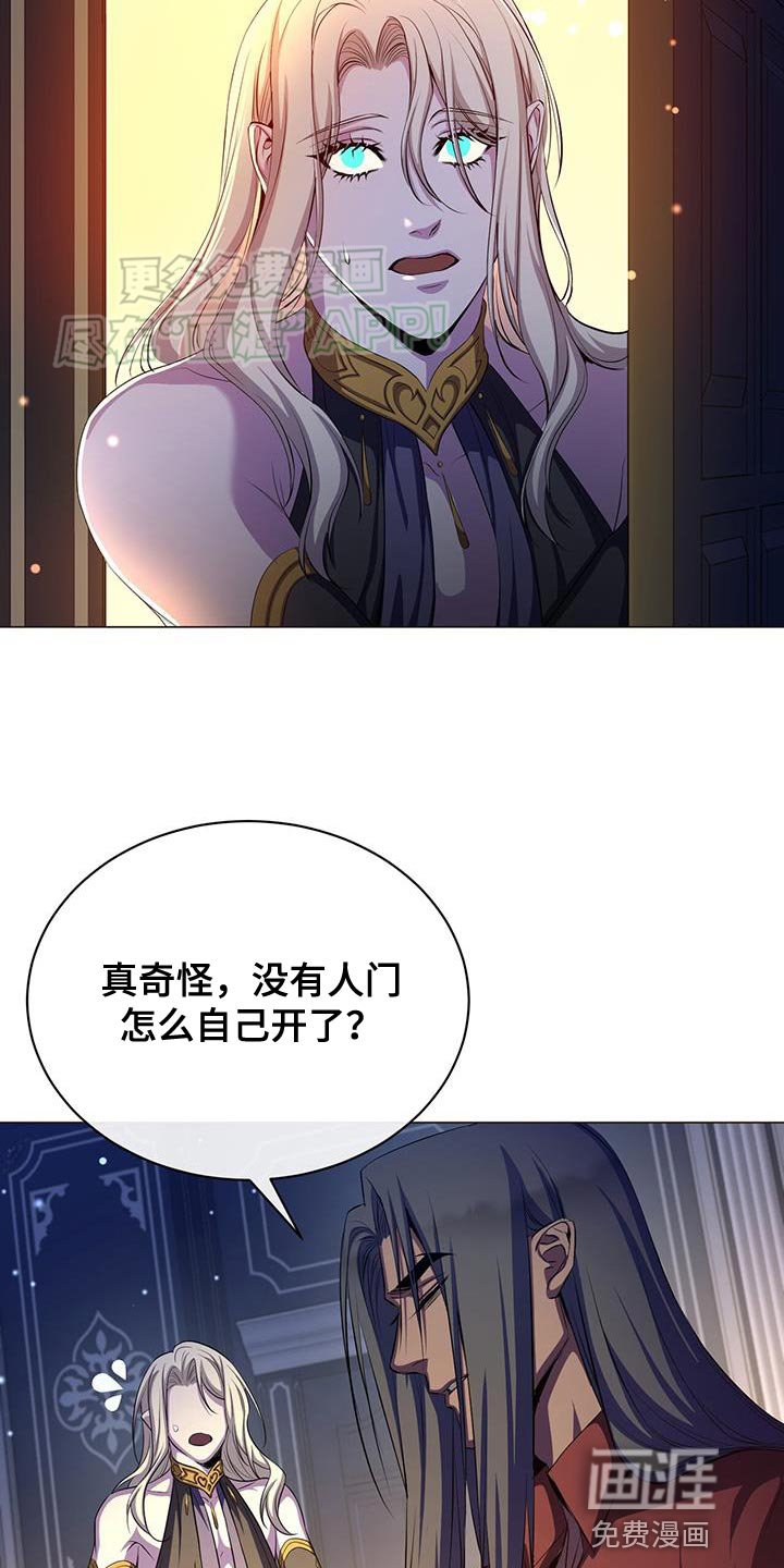 第113章：自信的样子