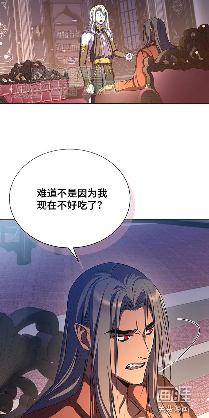 第113章：自信的样子